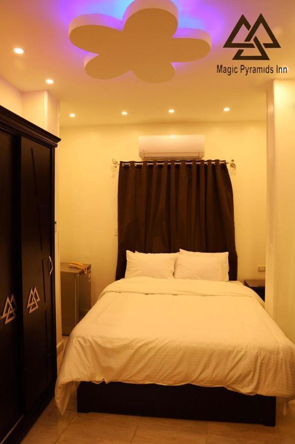 Pyramids Magic View Hotel 3*
