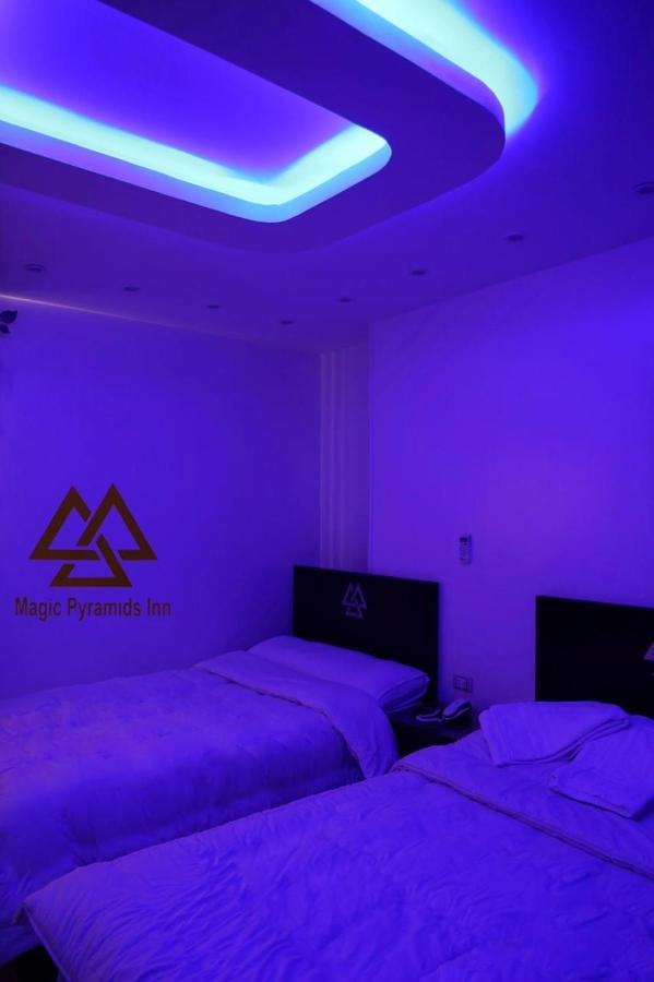 Pyramids Magic View 3*