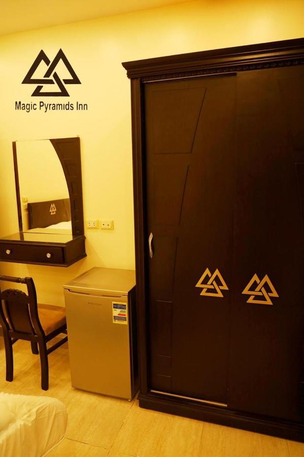 Pyramids Magic View Hotel 3*
