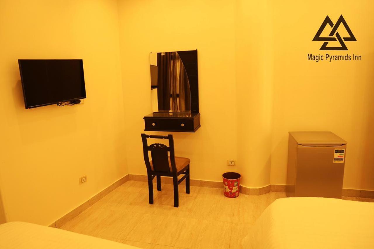 Hotel Pyramids Magic View Cairo