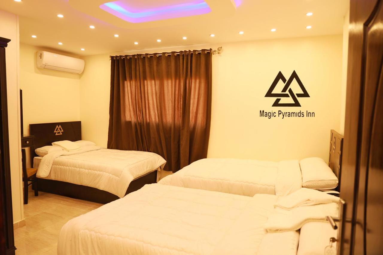 Hotel Pyramids Magic View Cairo