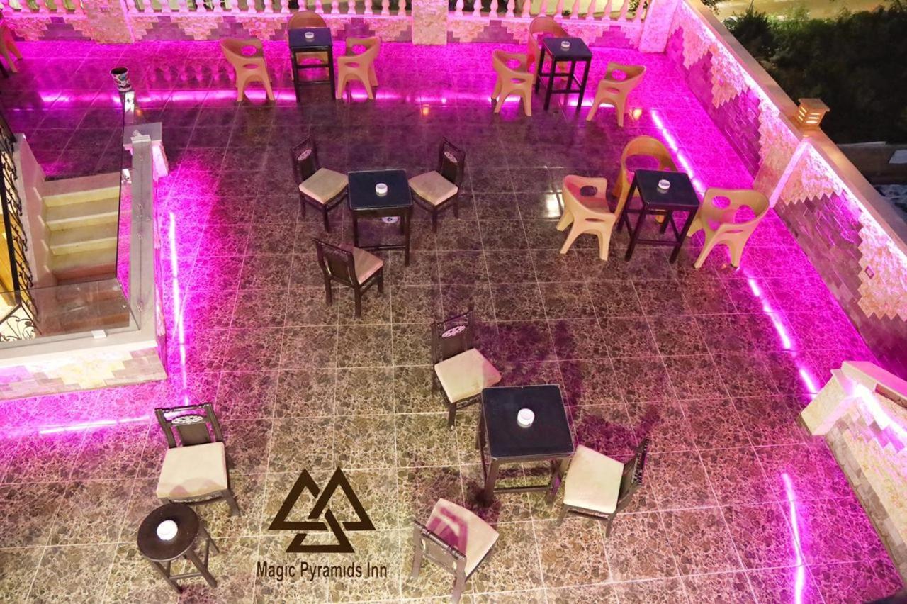 Pyramids Magic View Hotel