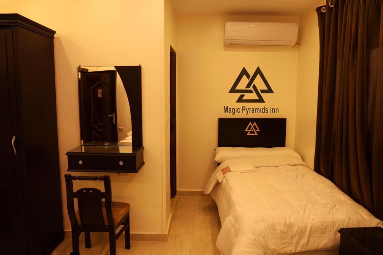 Pyramids Magic View Hotel Cairo