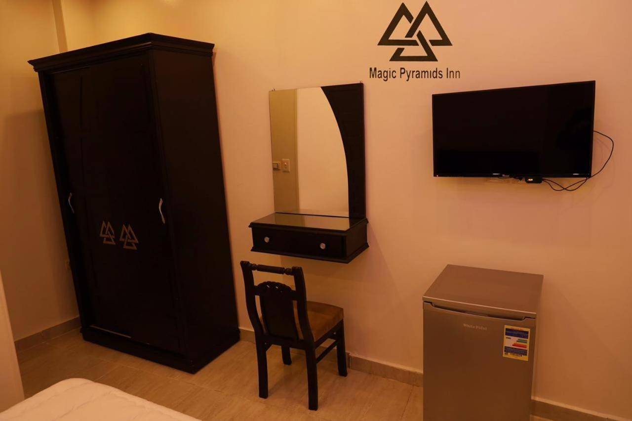 Hotel Pyramids Magic View 3*