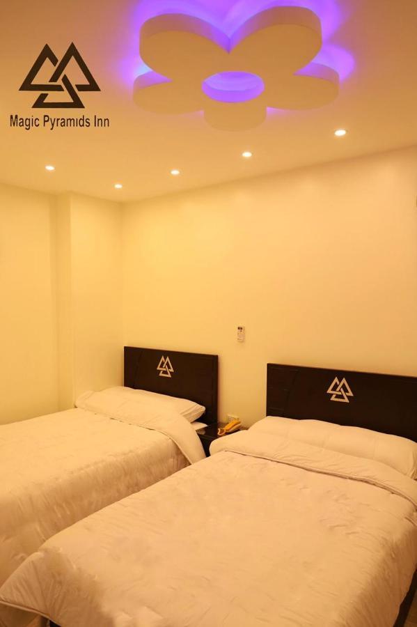 Hotel Pyramids Magic View Cairo