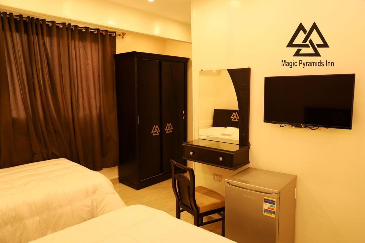 Pyramids Magic View 3*
